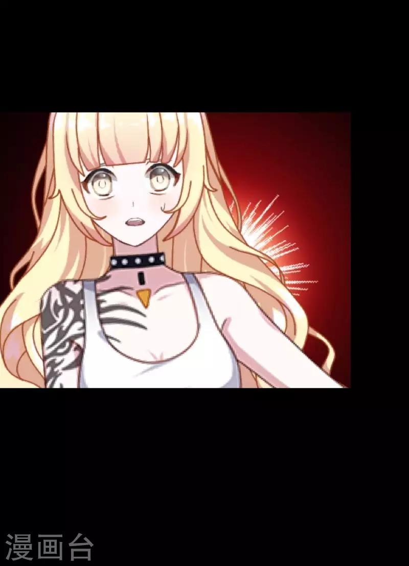 第65话 虚弱-第67话