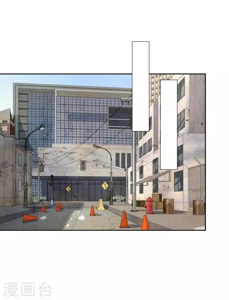 第69话 我想跟你结婚-第71话