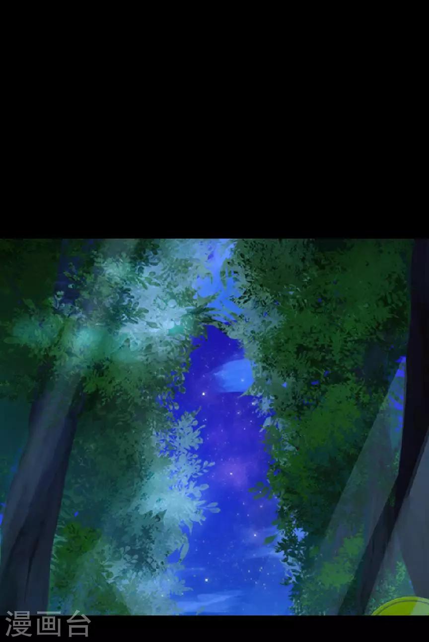 第73话 一时兴起-第75话