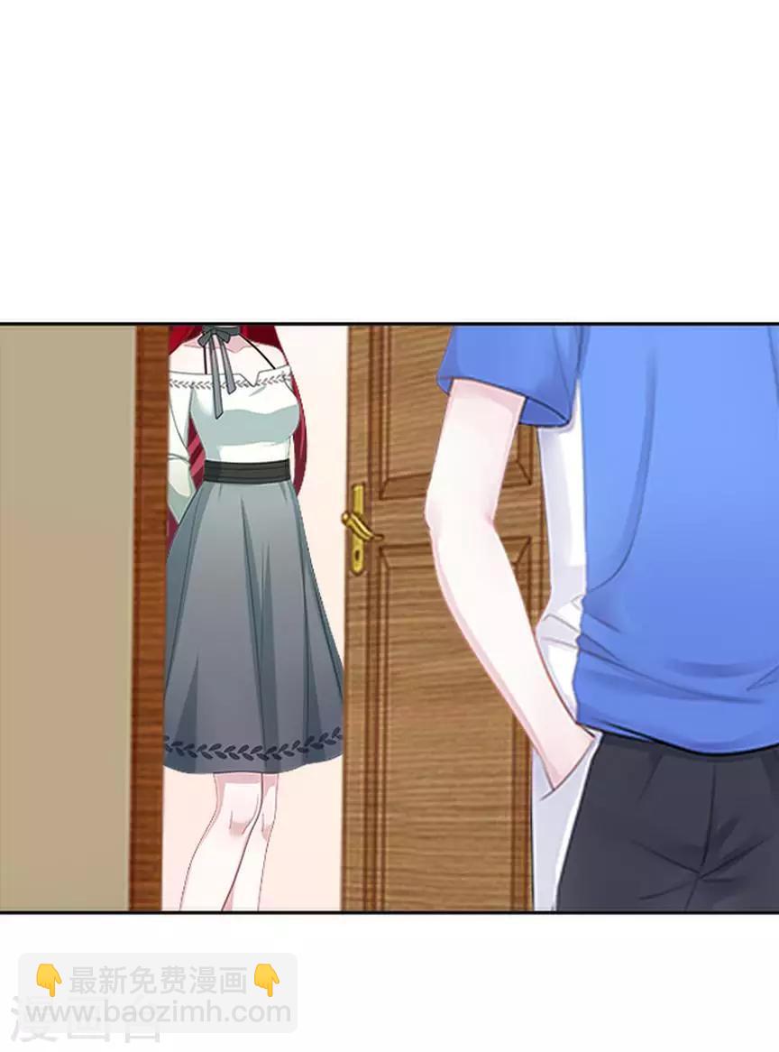 第73话 一时兴起-第75话