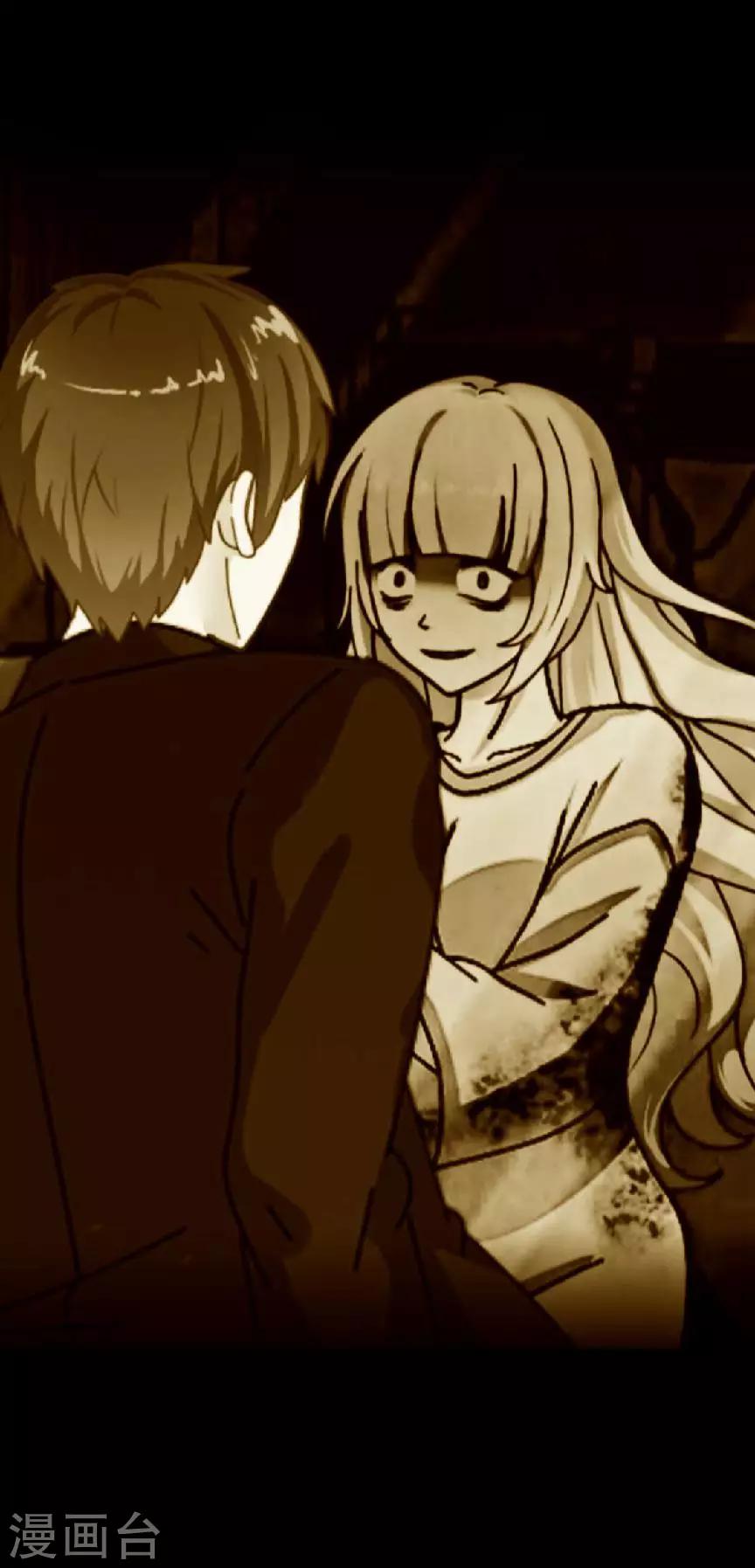 第75话 各退一步-第77话