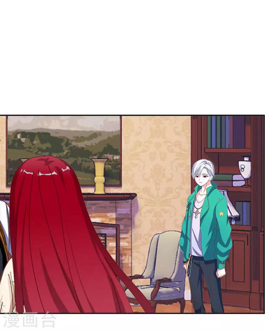 第75话 各退一步-第77话