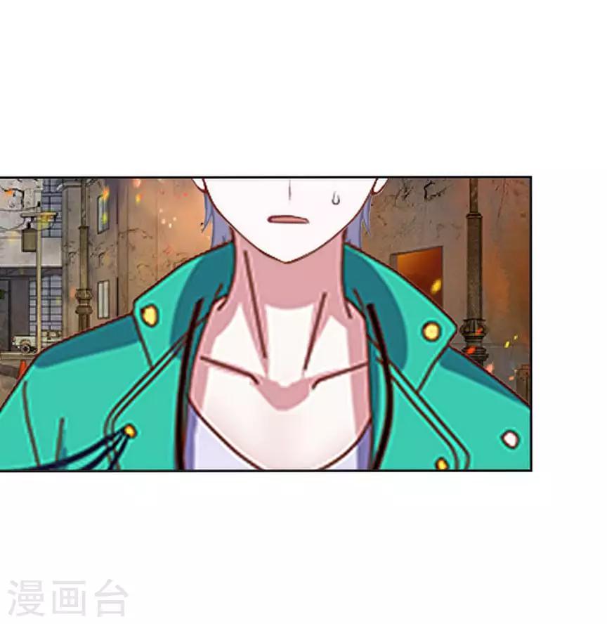 第75话 各退一步-第77话