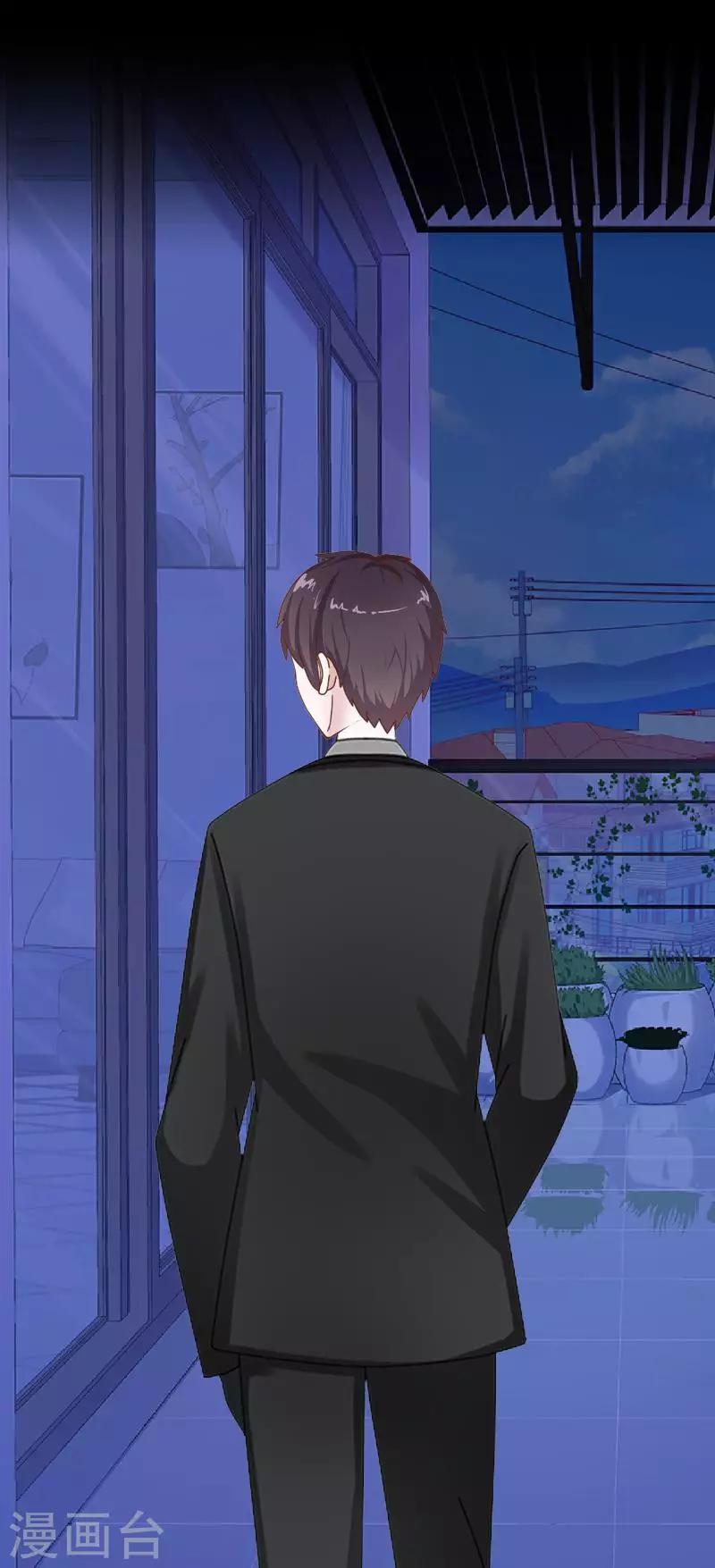 第77话 一直想跟你说-第79话