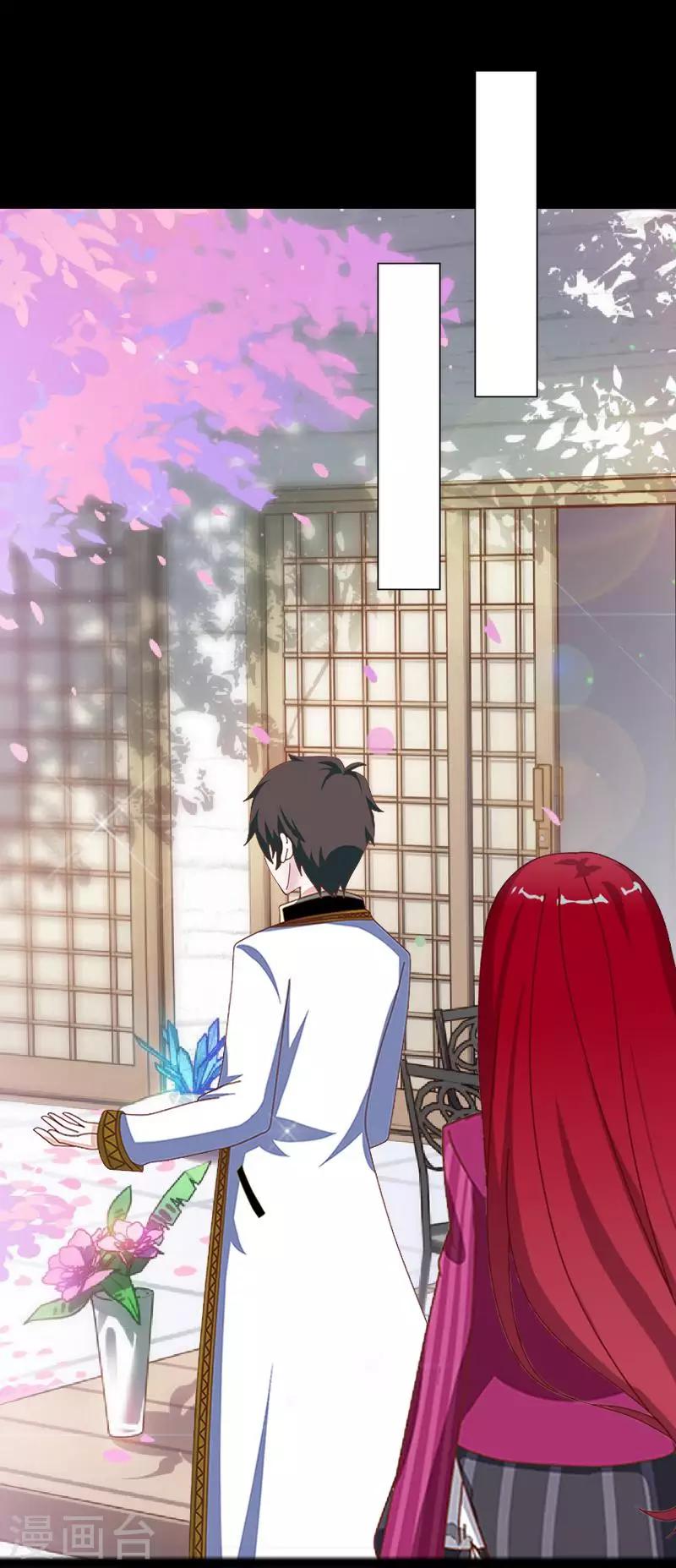 第77话 一直想跟你说-第79话