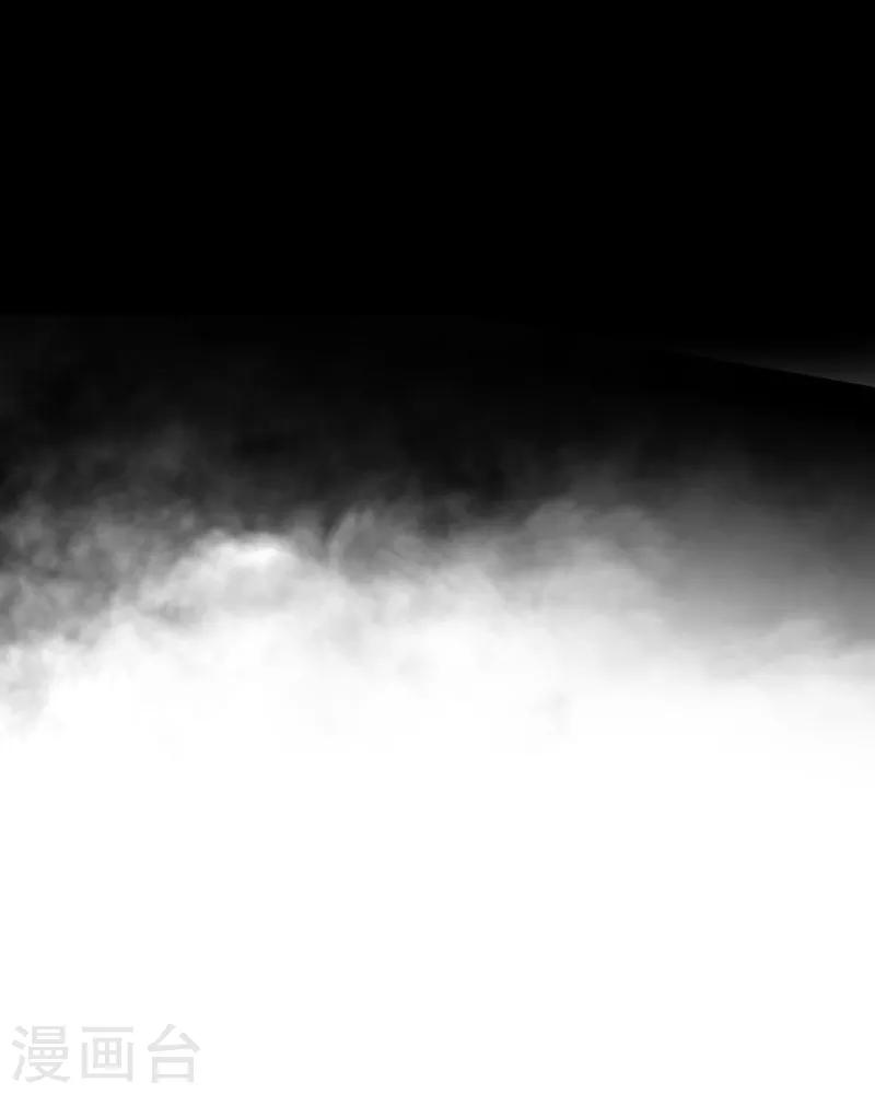 第8话 危机-第9话