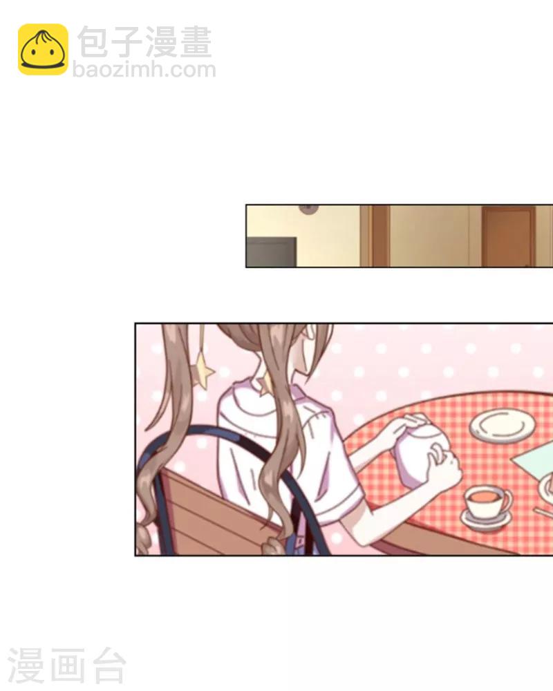 第8话 危机-第9话