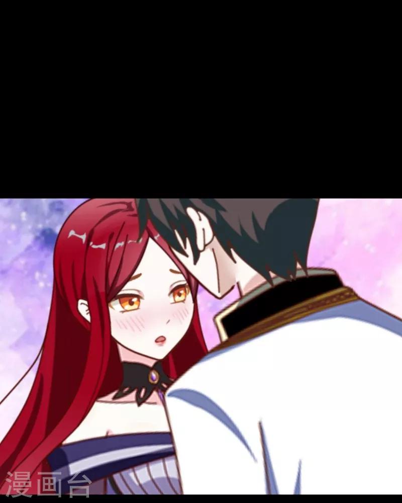 第8话 危机-第9话