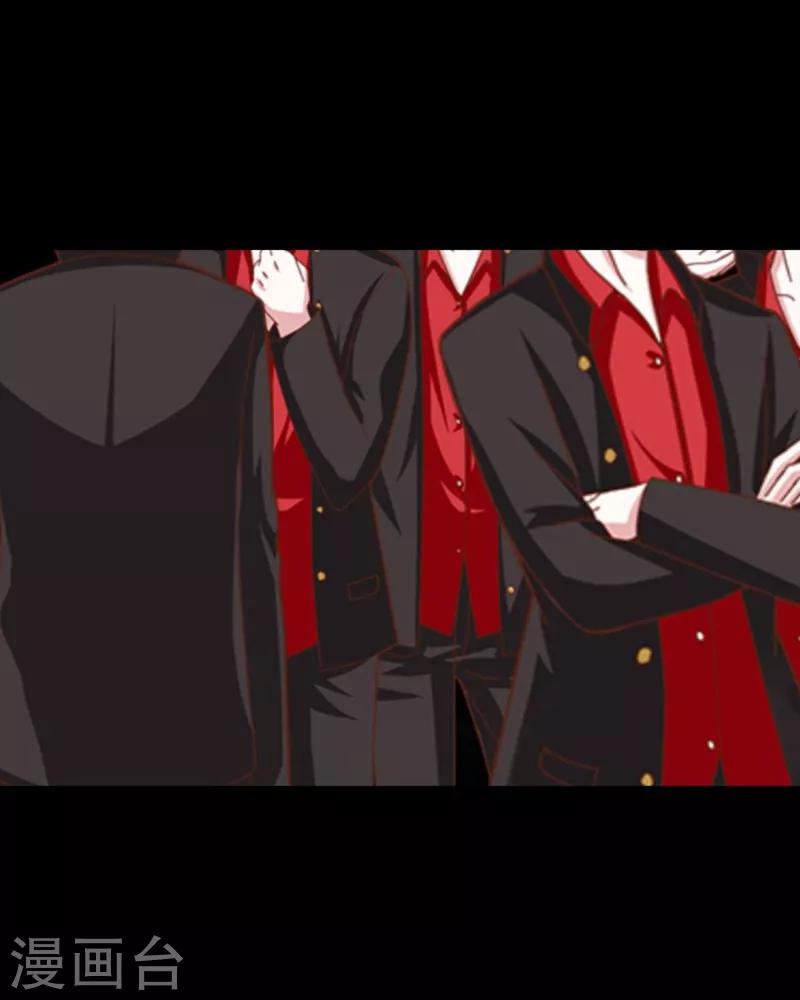 第8话 危机-第9话