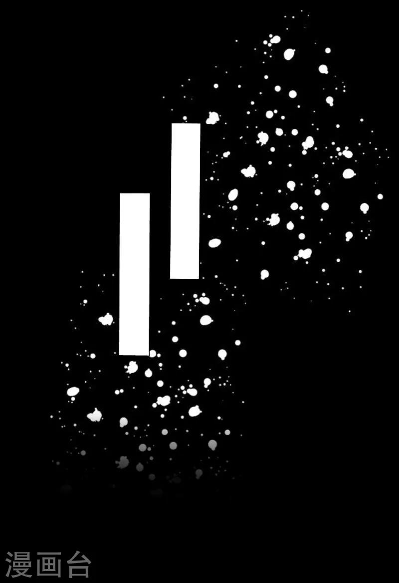 第8话 危机-第9话