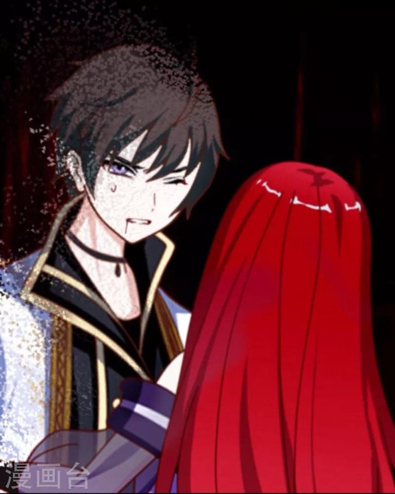 第8话 危机-第9话