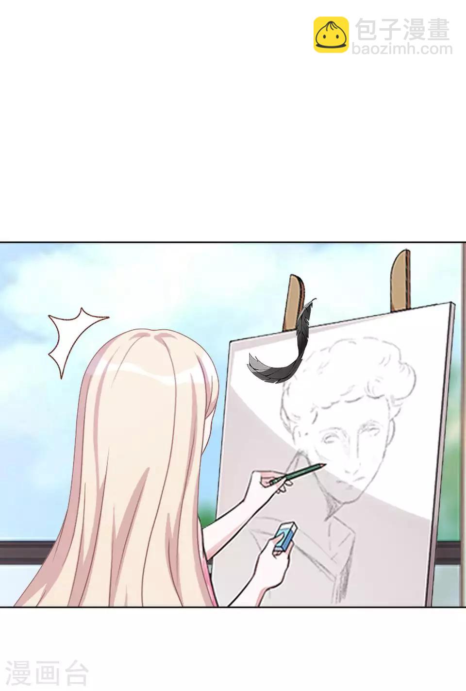 第79话 黑色翎羽-第81话