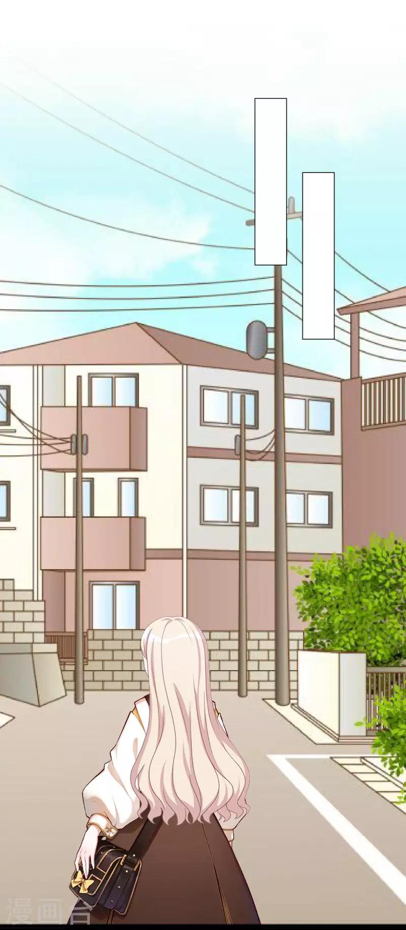 第83话 搭讪(1/2)-第85话