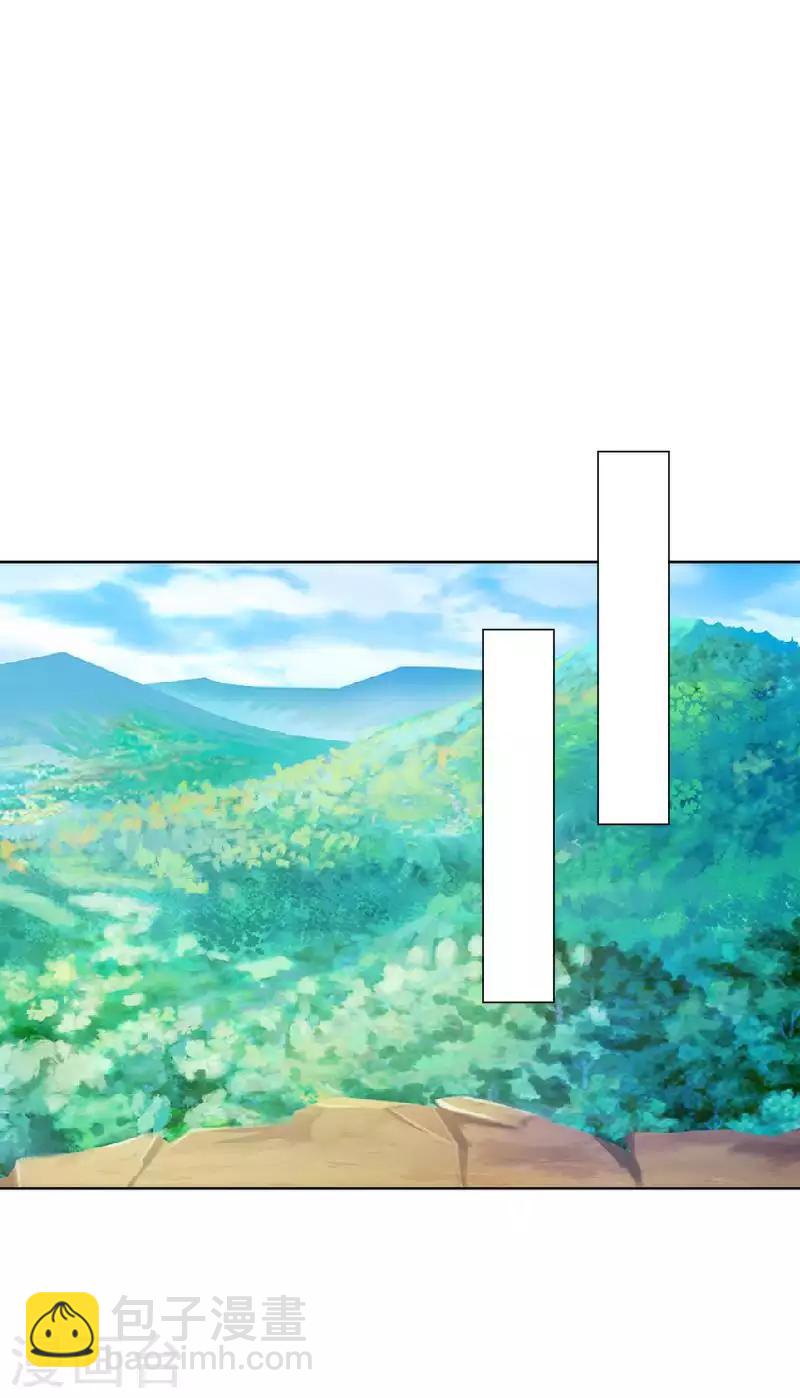 第83话 搭讪(1/2)-第85话