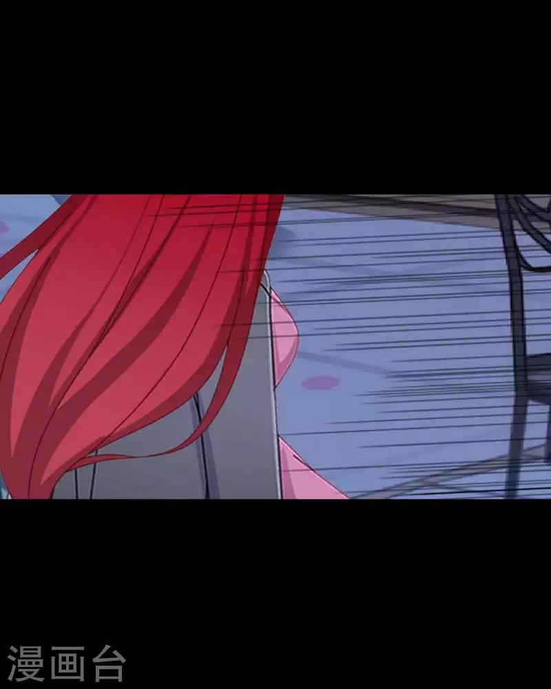 第87话 想保护的人-第89话