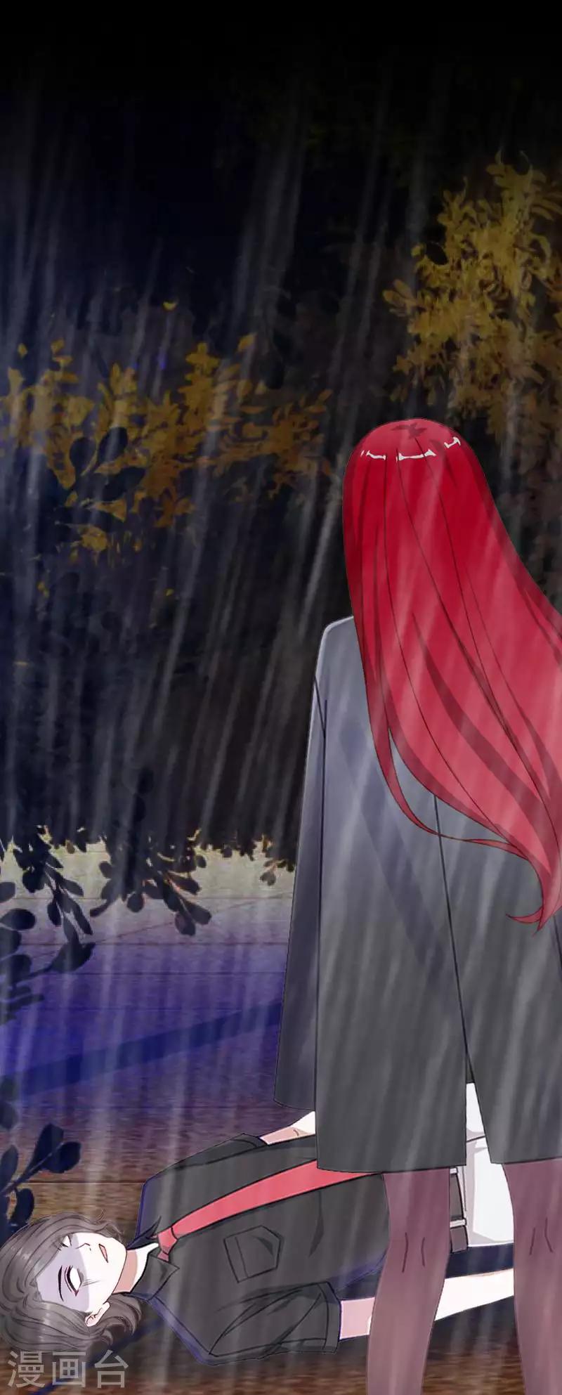 第87话 想保护的人-第89话