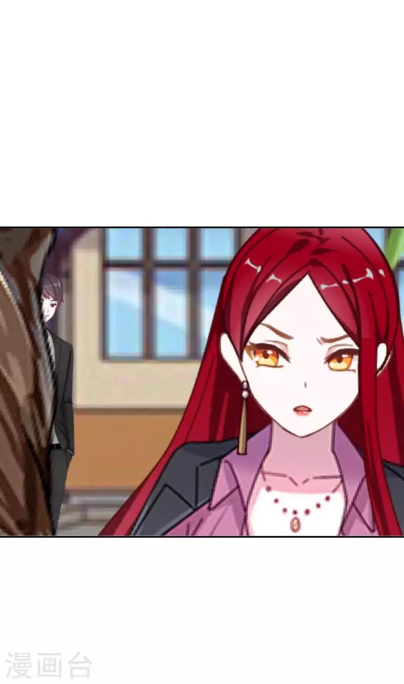 第89话 有缘无份-第91话