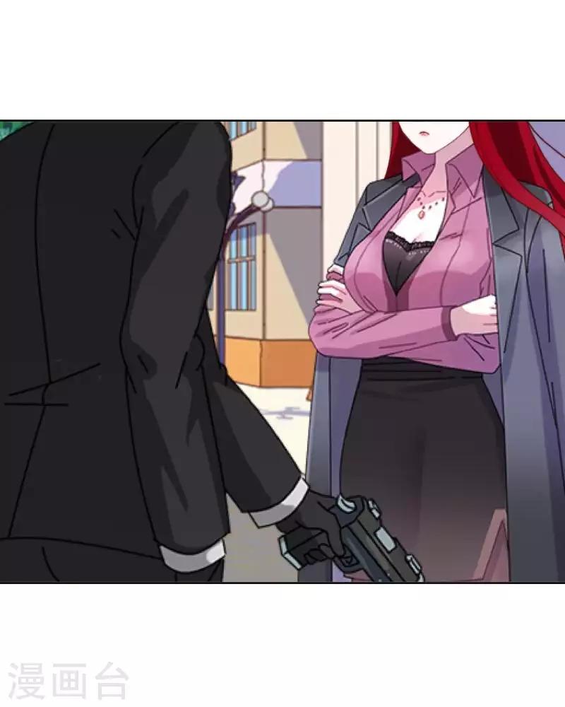 第89话 有缘无份-第91话