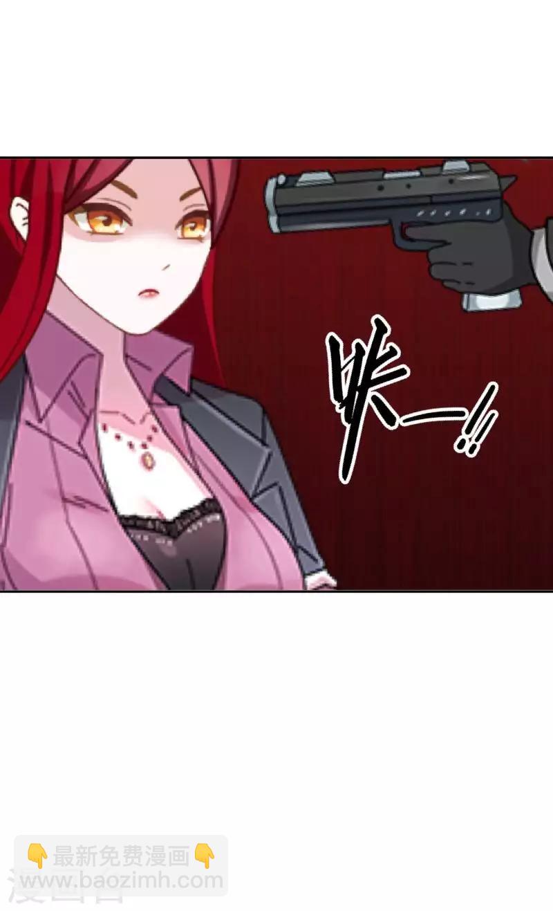 第89话 有缘无份-第91话