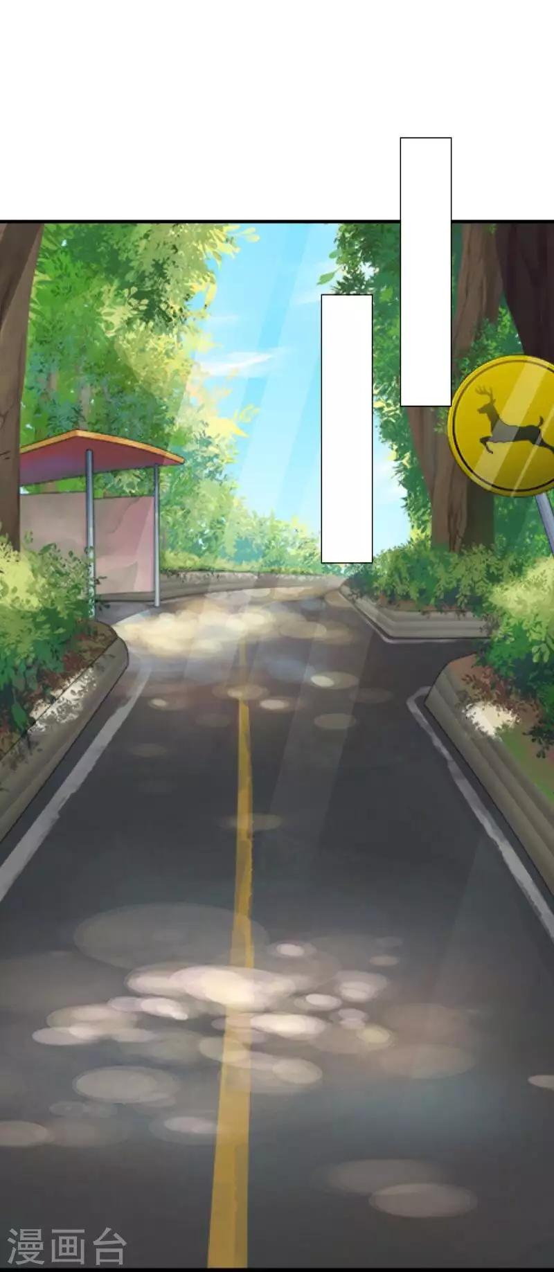 第89话 有缘无份-第91话