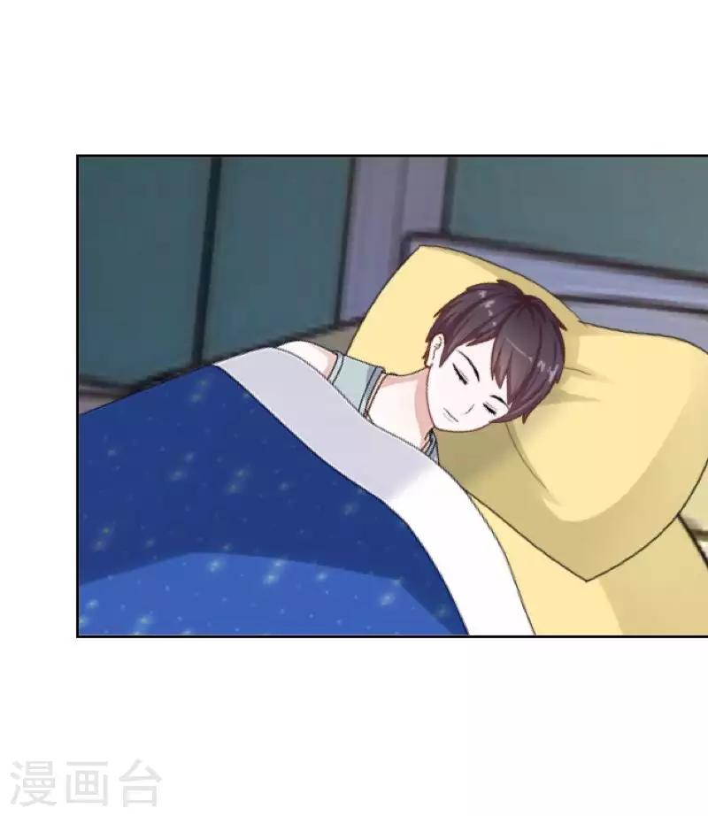 第91话 幸福-第93话