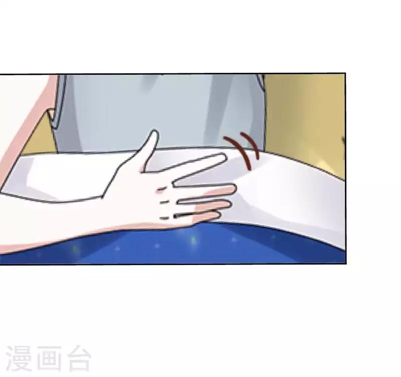 第91话 幸福-第93话