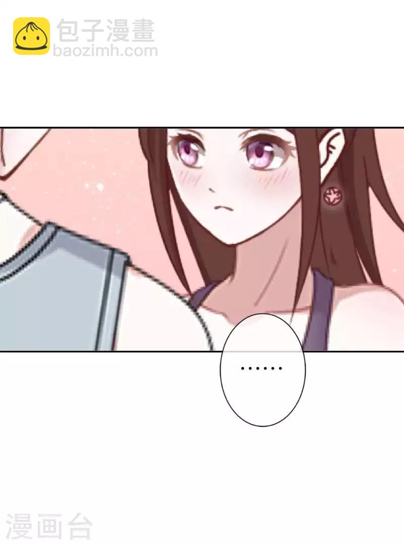 第91话 幸福-第93话