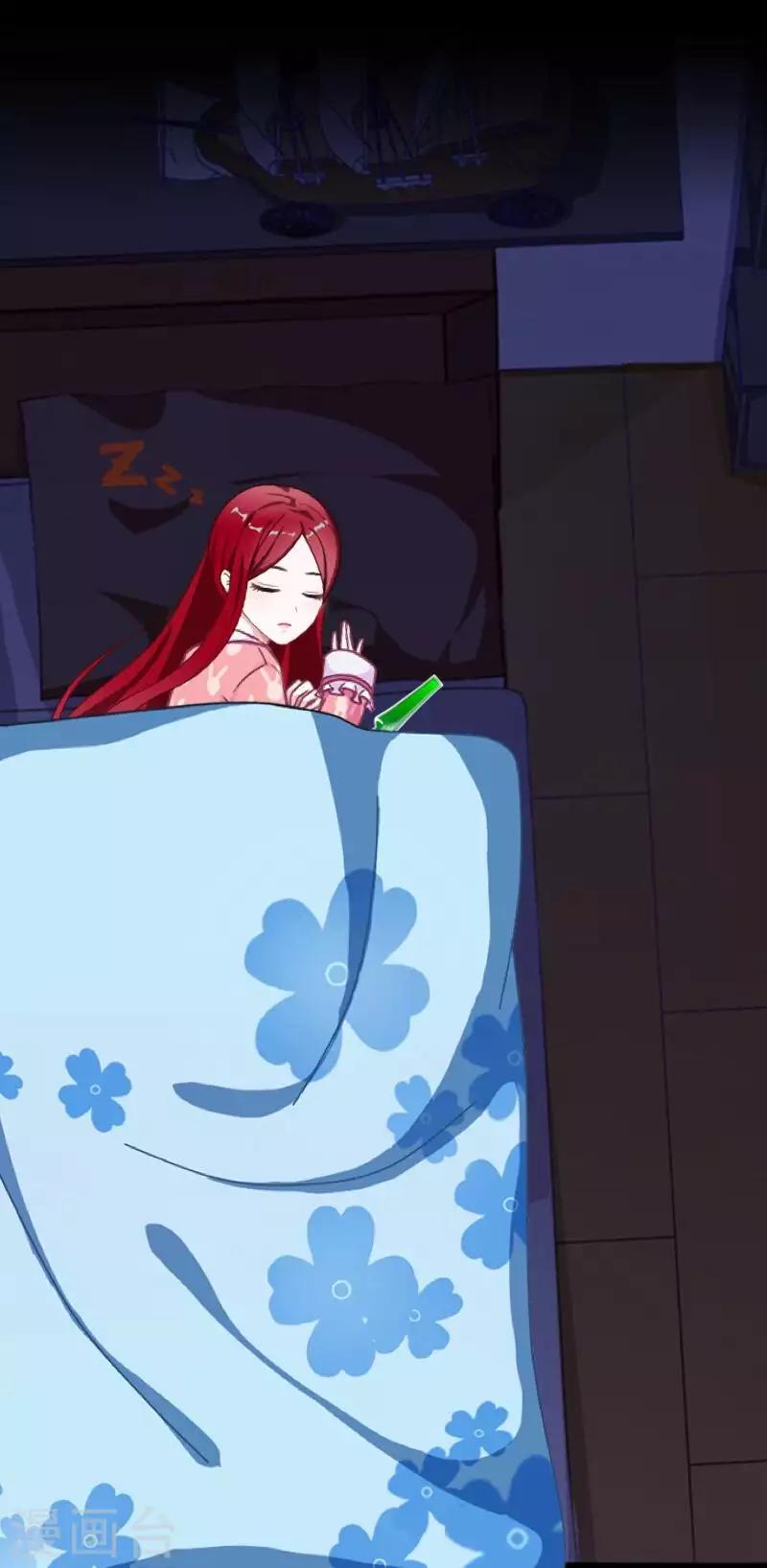 第93话 服下毒药-第95话