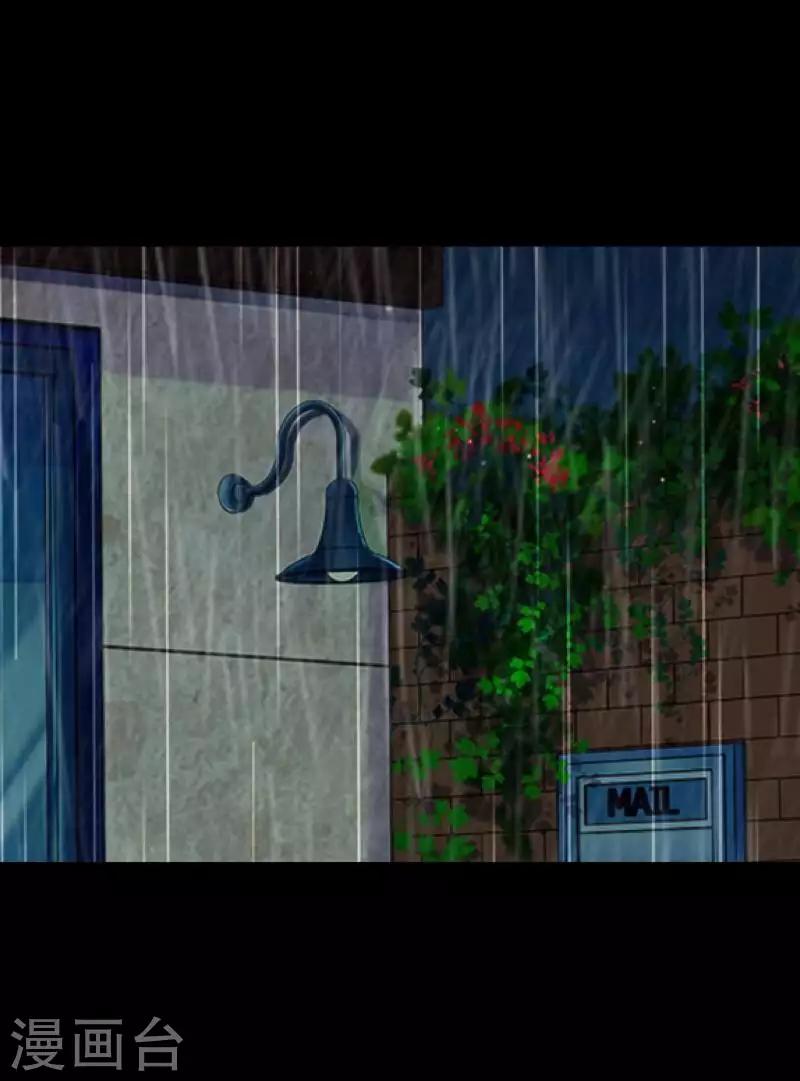 第97话 分手-第99话