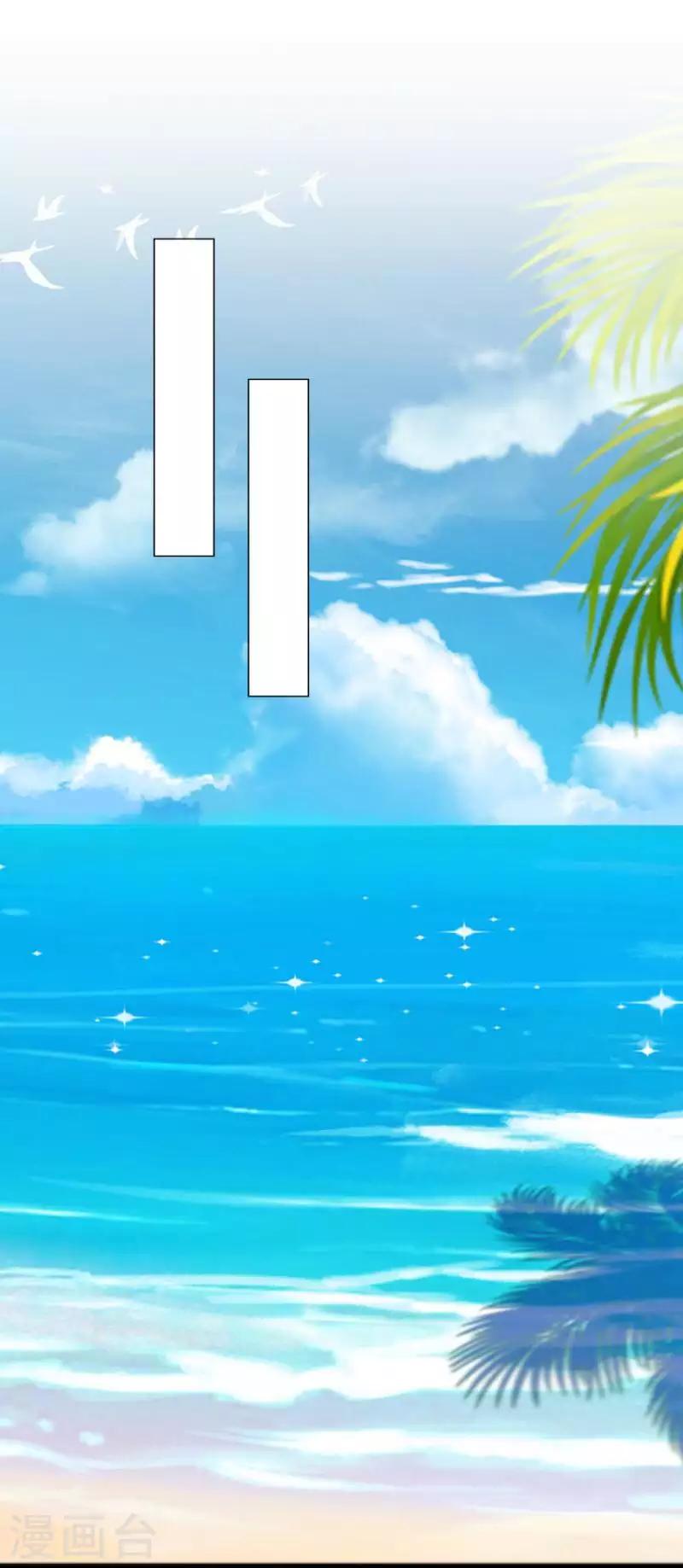 第97话 分手-第99话