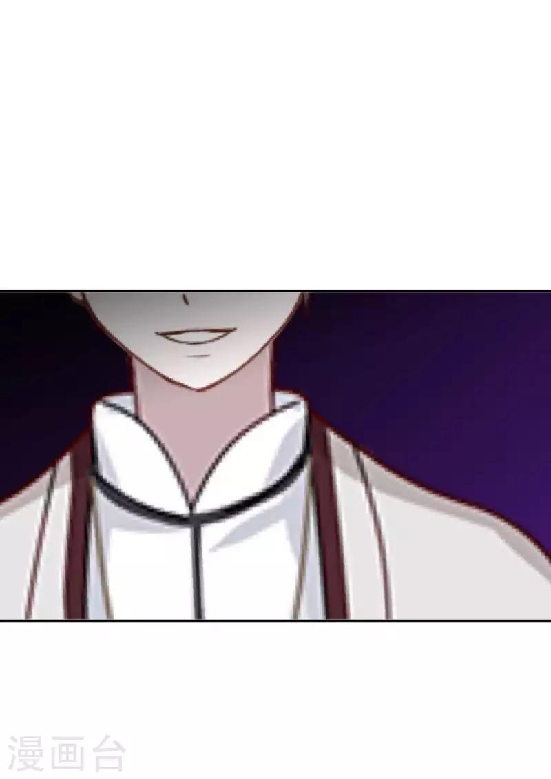 第97话 分手-第99话