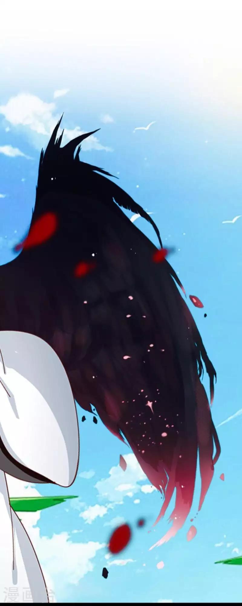 第97话 分手-第99话