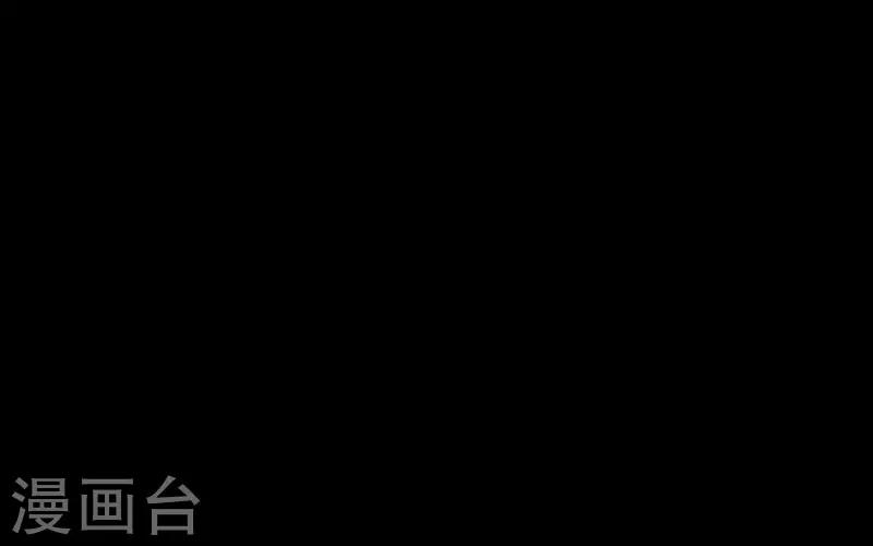 第97话 分手-第99话