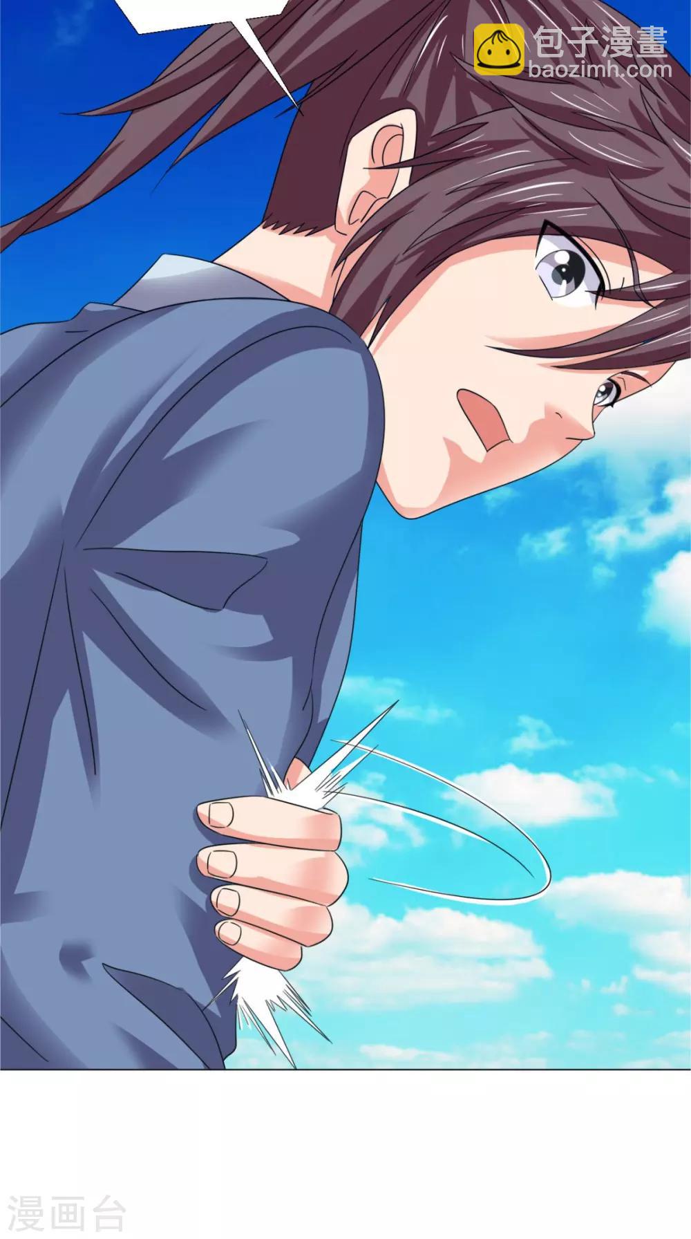 第99话 白银天师(1/2)-第101话