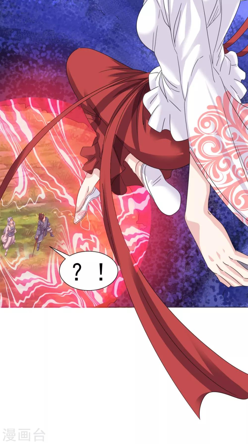 第99话 白银天师(1/2)-第101话