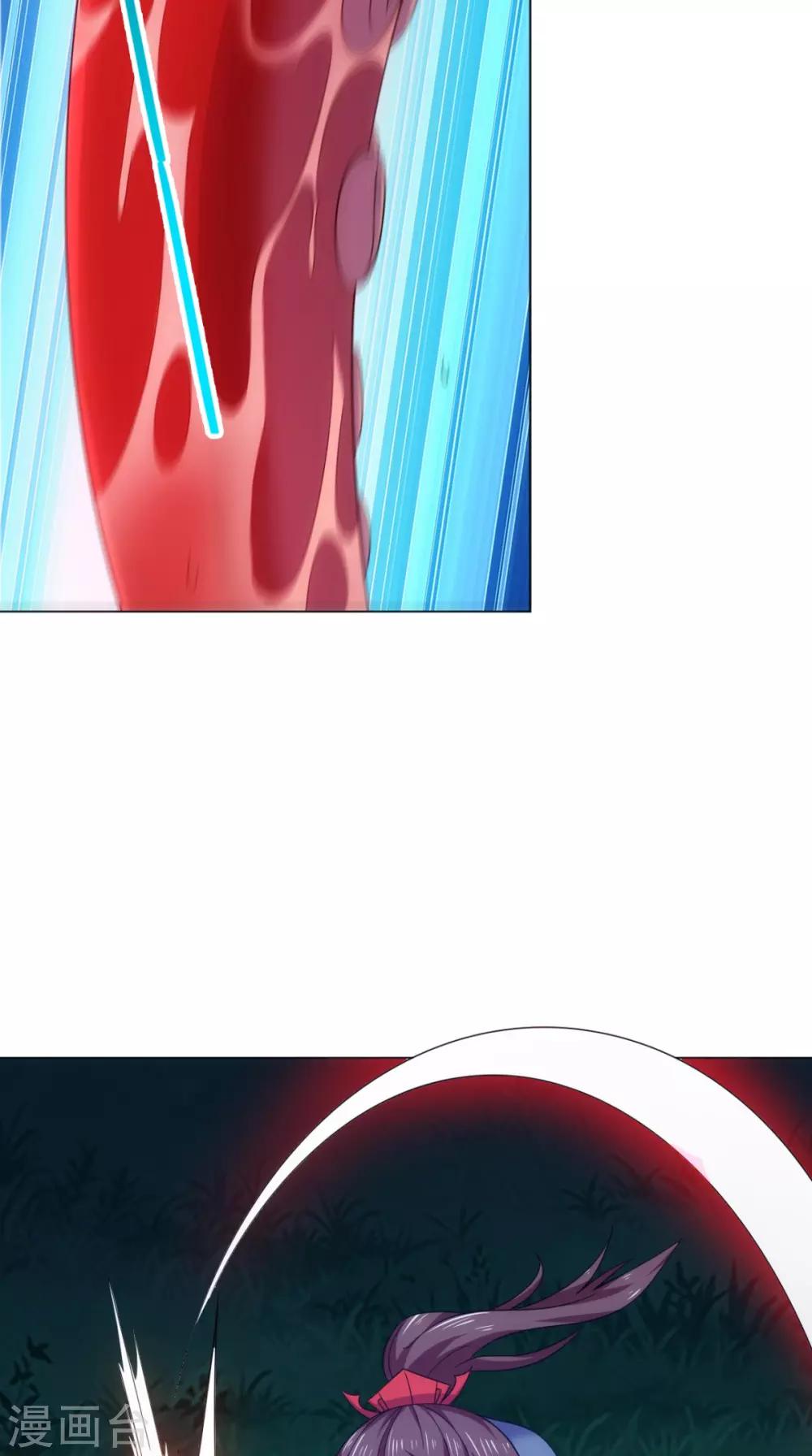 第101话 解决火章鱼(1/2)-第103话