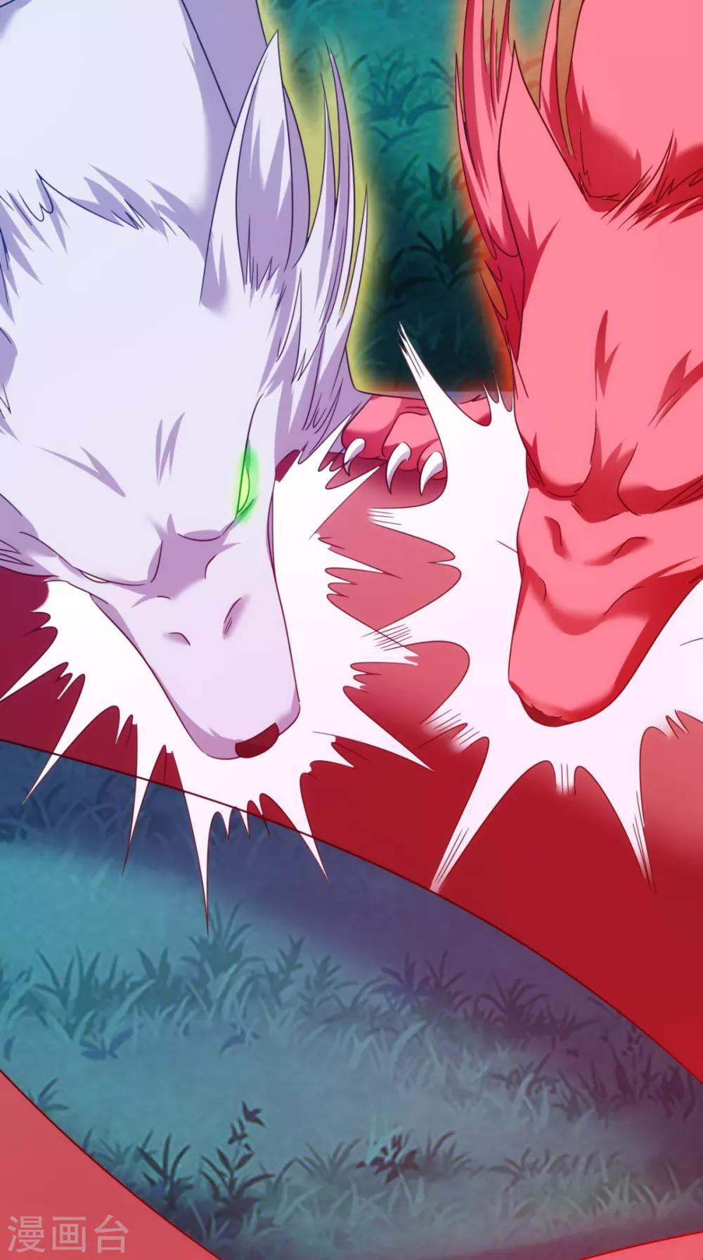 第101话 解决火章鱼(1/2)-第103话