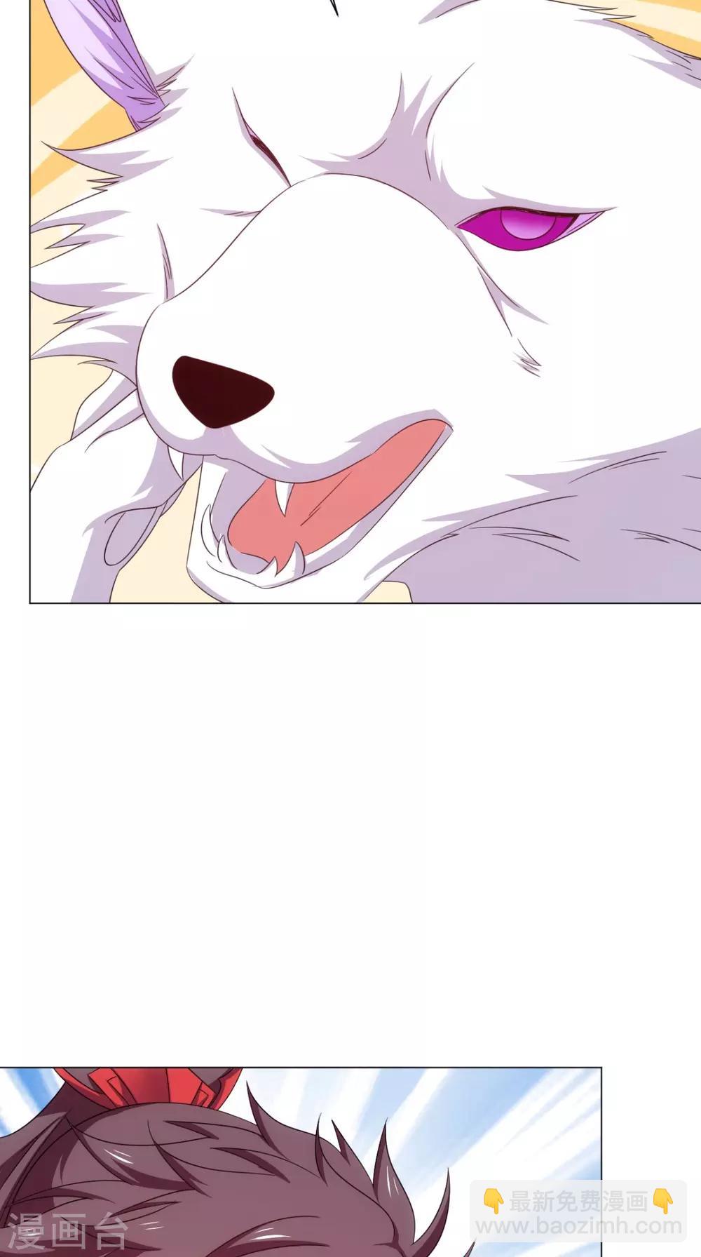 第101话 解决火章鱼(1/2)-第103话