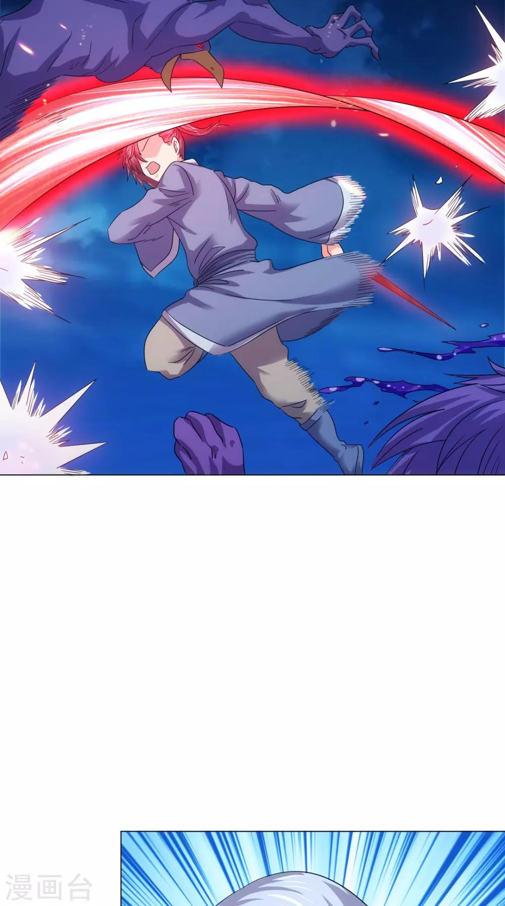 第101话 解决火章鱼(1/2)-第103话