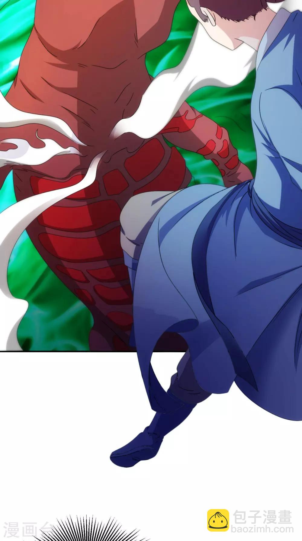 第103话 必须拿到他(1/2)-第105话