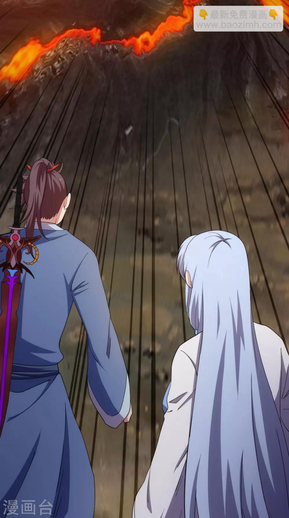 第103话 必须拿到他(1/2)-第105话