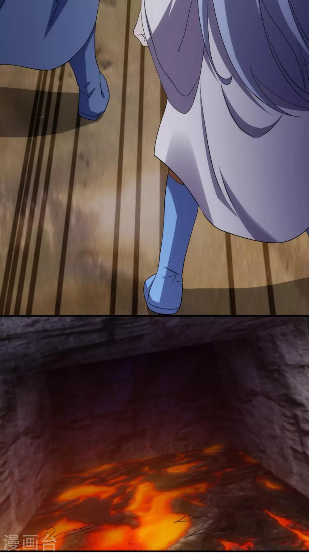 第103话 必须拿到他(1/2)-第105话