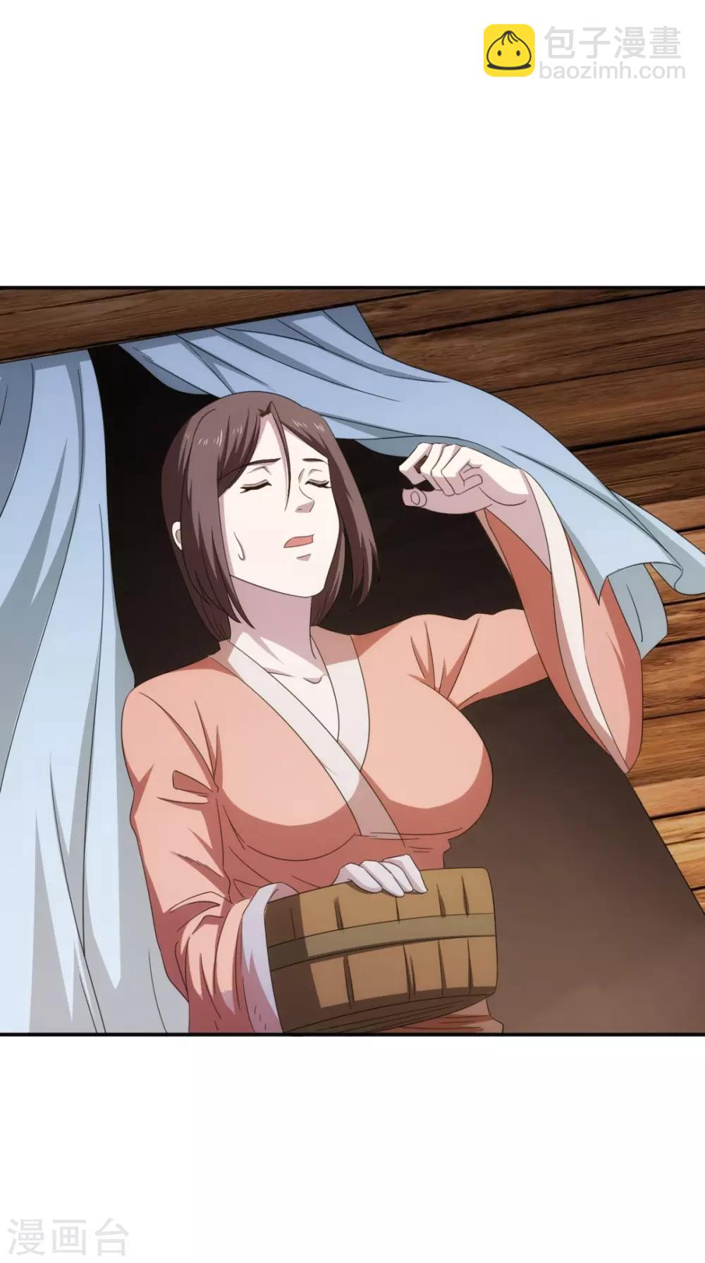 第105话 回家(1/2)-第107话