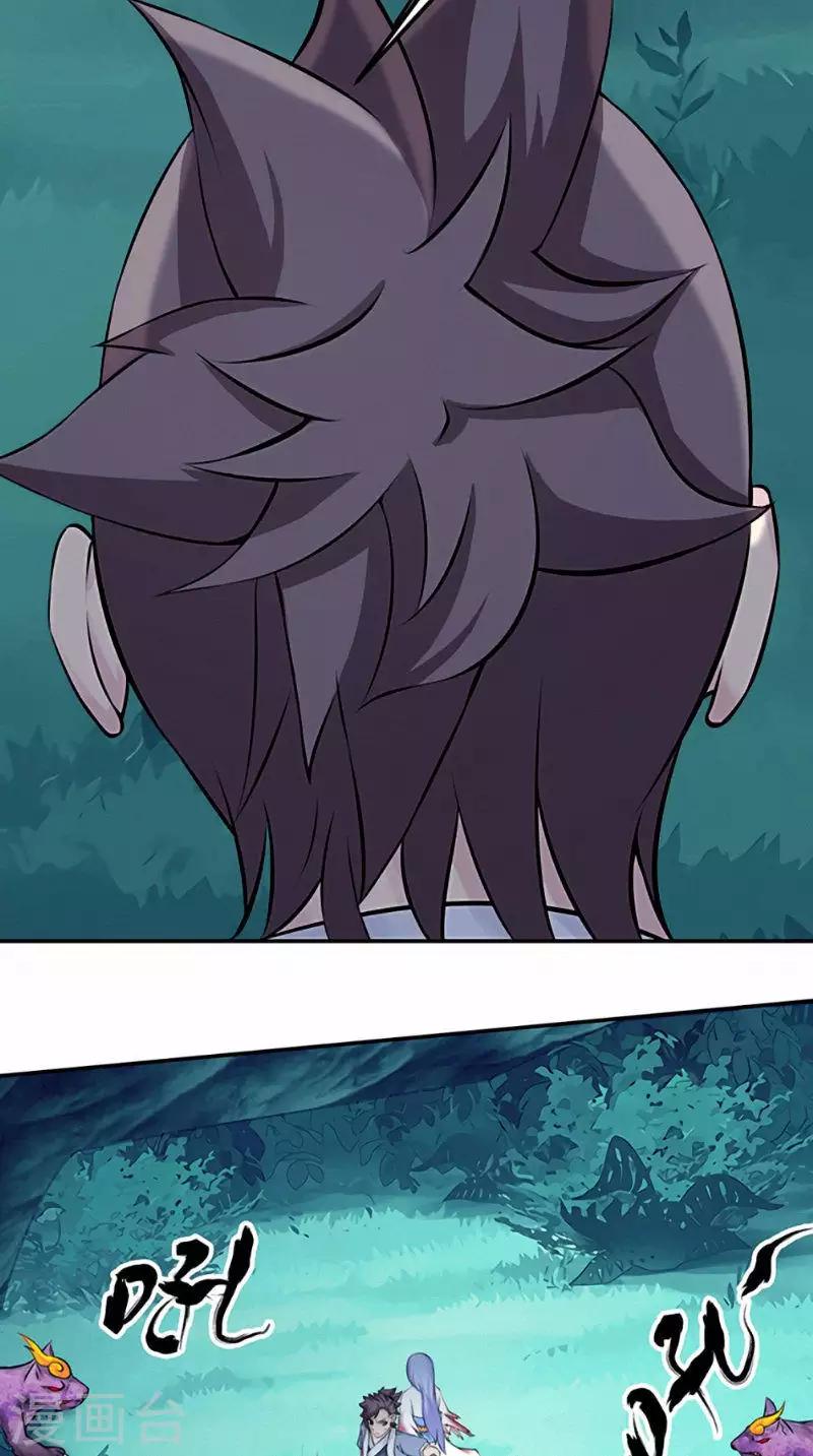 第13话 乌鸦嘴-第13话