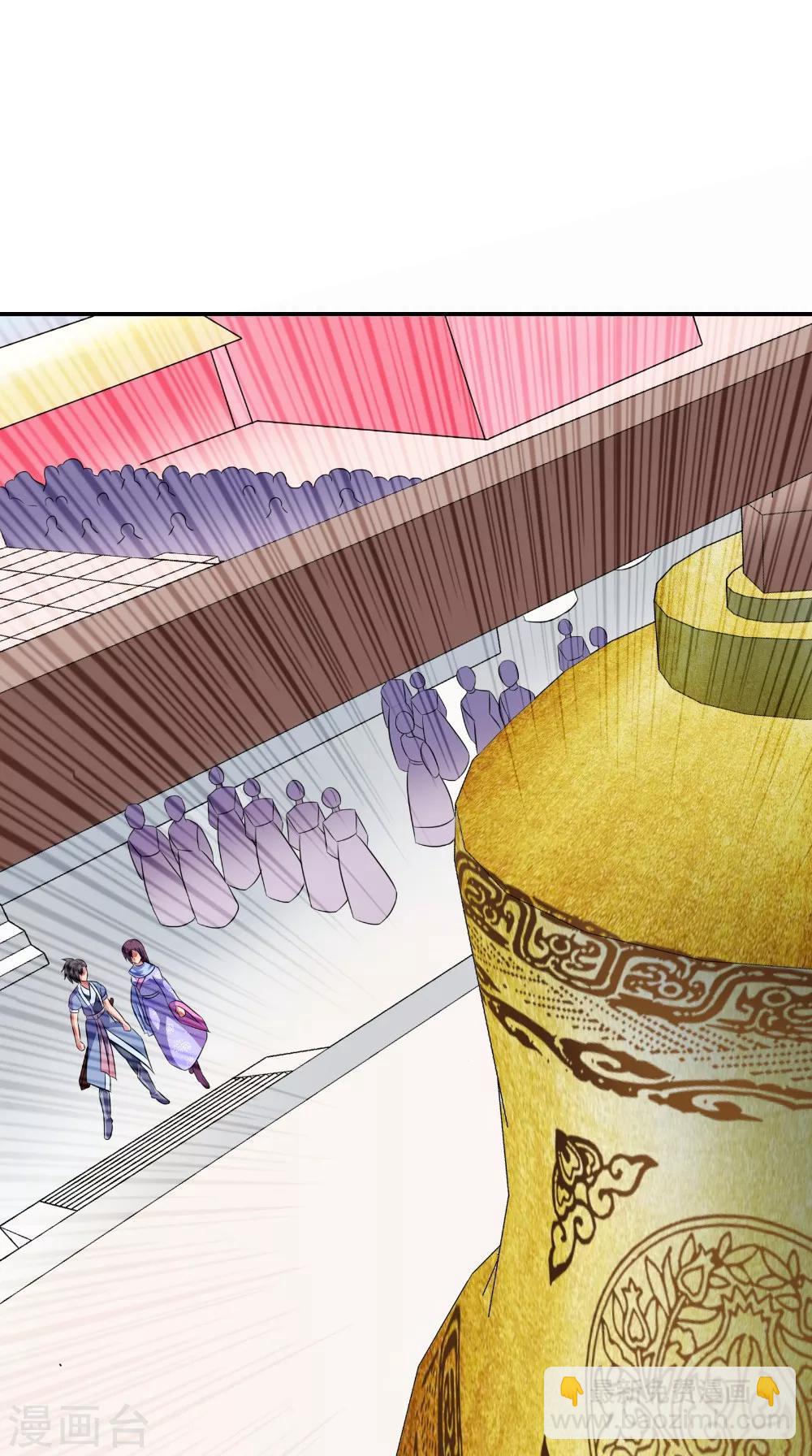 第39话 聪明的女人-第39话