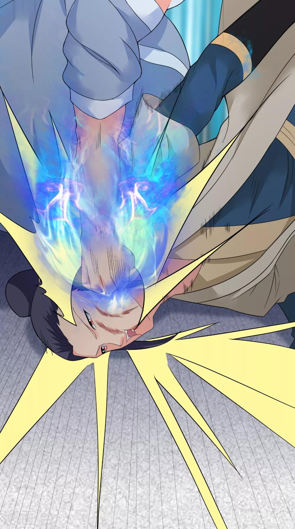 第43话 寻仇-第43话