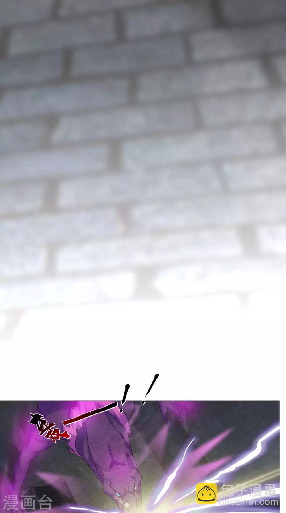 第87话 拳定江山-第87话