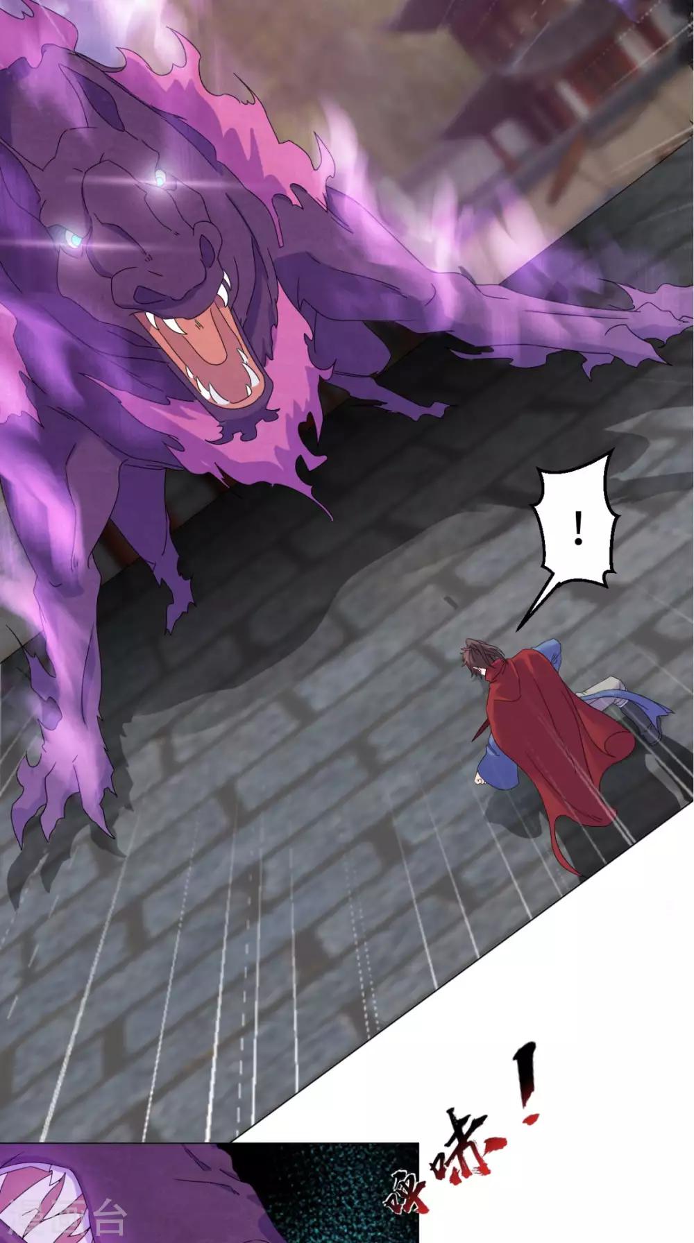 第87话 拳定江山-第87话