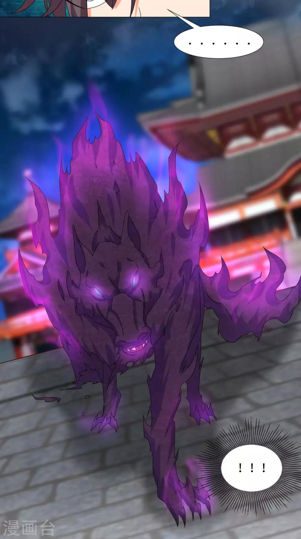 第87话 拳定江山-第87话