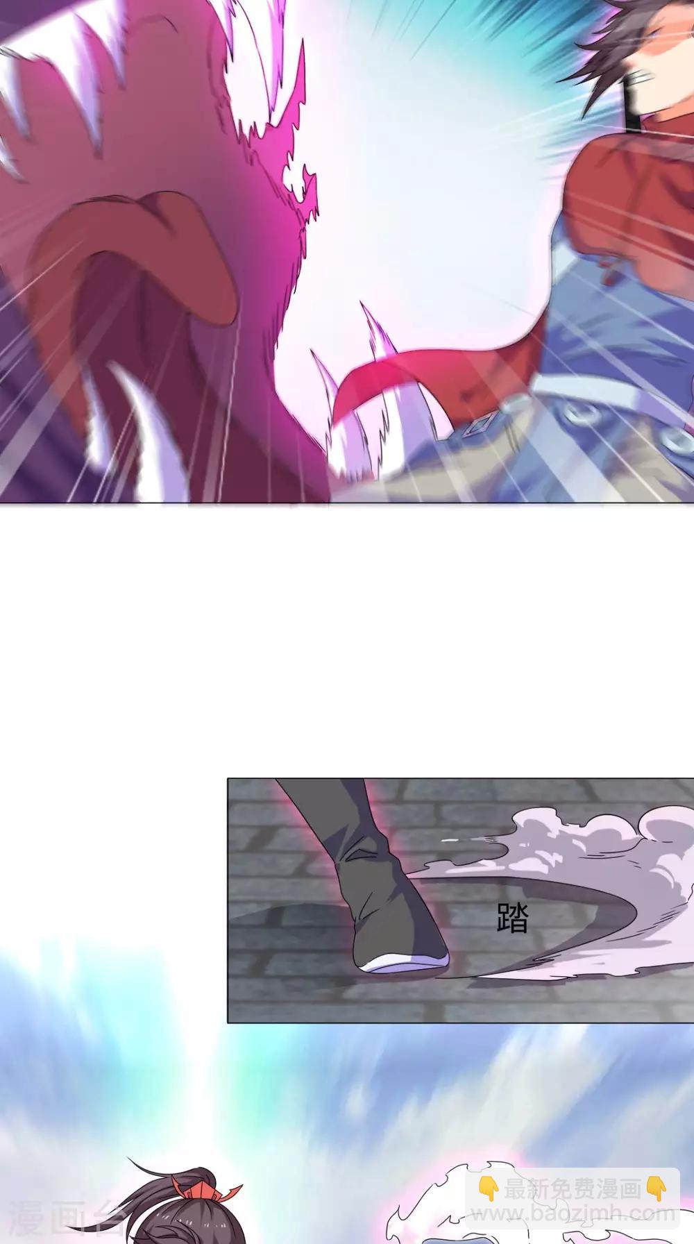 第87话 拳定江山-第87话